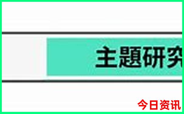 怀柔区旅游景点大全排名