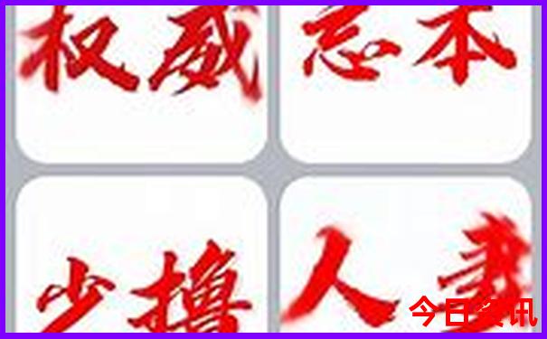 云南景点旅游攻略